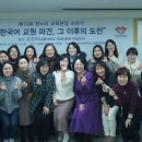 한누리 이미지