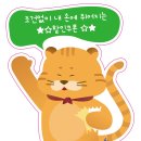 지에스25 고대으뜸 이미지