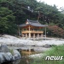 함양-12 이미지