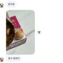 해피오목천대박대리점 | 앞에 뭐가 있든 그걸 뛰어넘는 거야