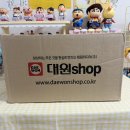 먼작귀 푸딩하우스 국내판 내돈내산 개봉 후기, 치이카와 한글판 한국어 대사 모음 작동 영상