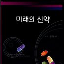 정원태 이미지