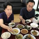 원동아파트 경로당 이미지