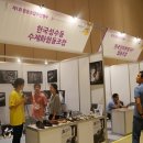 협동조합 이미지