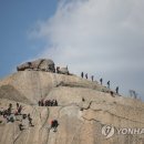 고양소방서(119구조대) 이미지