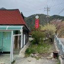 태백실내골프연습장 이미지