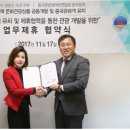 주식회사정동진 이미지