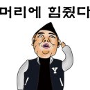 리얼바다낚시터 이미지