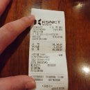 날으는탕수육 이미지