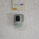수원 비디오폰 권선대림아파트 현대통신 현관 월패드 고장으로 교체 후기