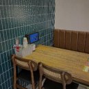 목포집유달산