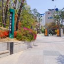 한우리근린공원 이미지