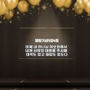 하리요8
