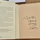 사람과 콘텐츠가 만난 큐리어스 콘텐츠 박람회 참가 후기