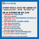 니하오중국어학원