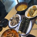 함박뫼로152번길 이미지