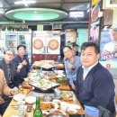 경기테크노파크 이미지