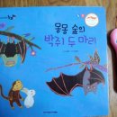 짱대박PC 네이버블로그