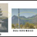 평창장여관 이미지