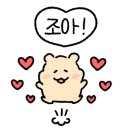 경동육회 이미지
