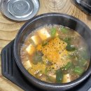 대육정육식당 이미지