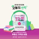북20 이미지