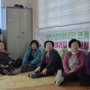 도화2리 마을회관 | 길안면 천지2리 「시네마」