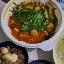 아니;곱나