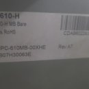 h PC 이미지