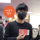 깐부위탁