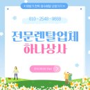 구미공단상사 이미지