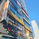 산소망약국 이미지