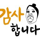 폼하우스안경 이미지