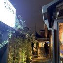 칠돈가 | 용산 칠돈가 모임 후기, 제주흑돼지로 만족도 높았던 자리