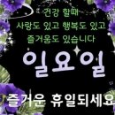 필요가