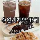 수원-0883 네이버블로그