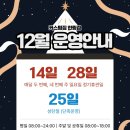 커스텀짐한림점 네이버블로그