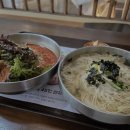 돈까스잔치 이미지