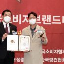 ㈜와우가 네이버블로그