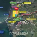 재*태양광발전소 이미지