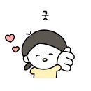 솔빛가드닝