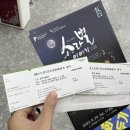 빛고을시민문화관 주차장 이미지