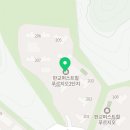 신전떡볶이판교대장점