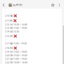 눈;여기다 이미지