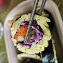 온담김밥 이미지
