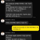 난망 베이킹 스튜디오 네이버블로그