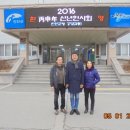 신송행정사 이미지