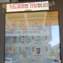 현신2길 이미지