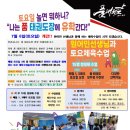품태권도장 성주점 이미지