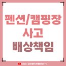 김도형 행정사 사무소 이미지
